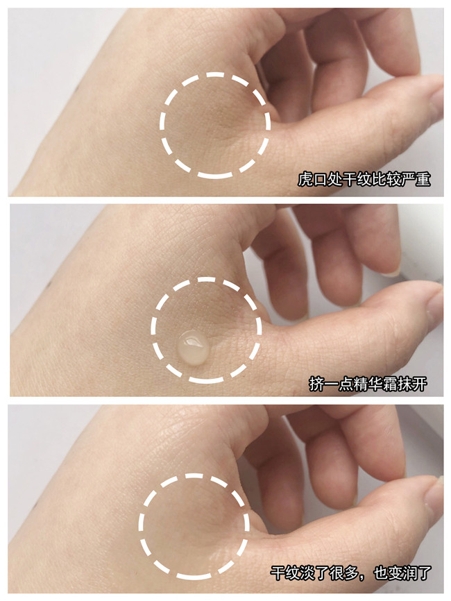 doctorli舒缓保湿屏障修护乳,doctorli舒缓保湿屏障修护乳测评