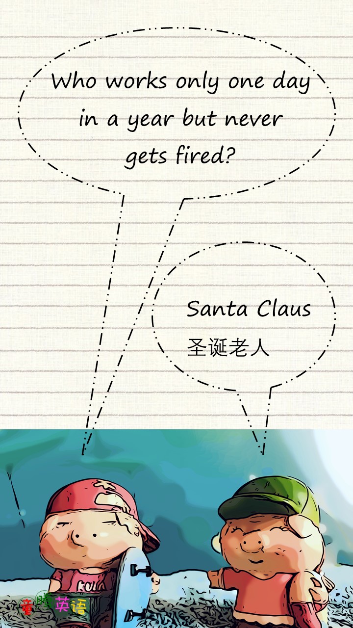 英语脑筋急转弯幽默,30个爆笑脑筋急转弯视频