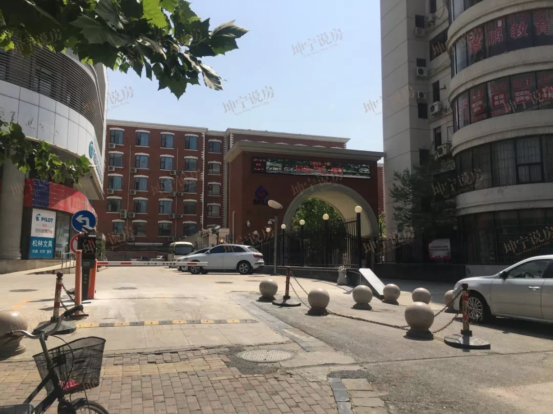 实探学区房,实探一线学区房