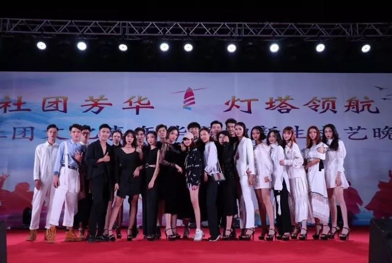 广州松田职业学院介绍,广州松田职业学院百科