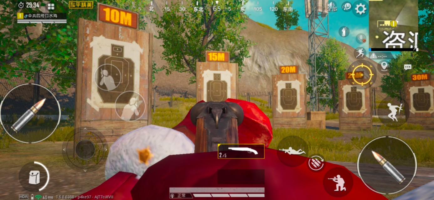 和平精英最强喷子之王,和平精英挑战喷子吃鸡