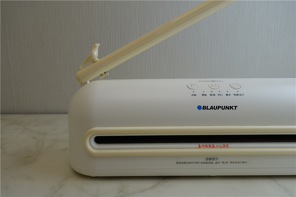 家用真空食物保鲜机,家用小型真空保鲜神器