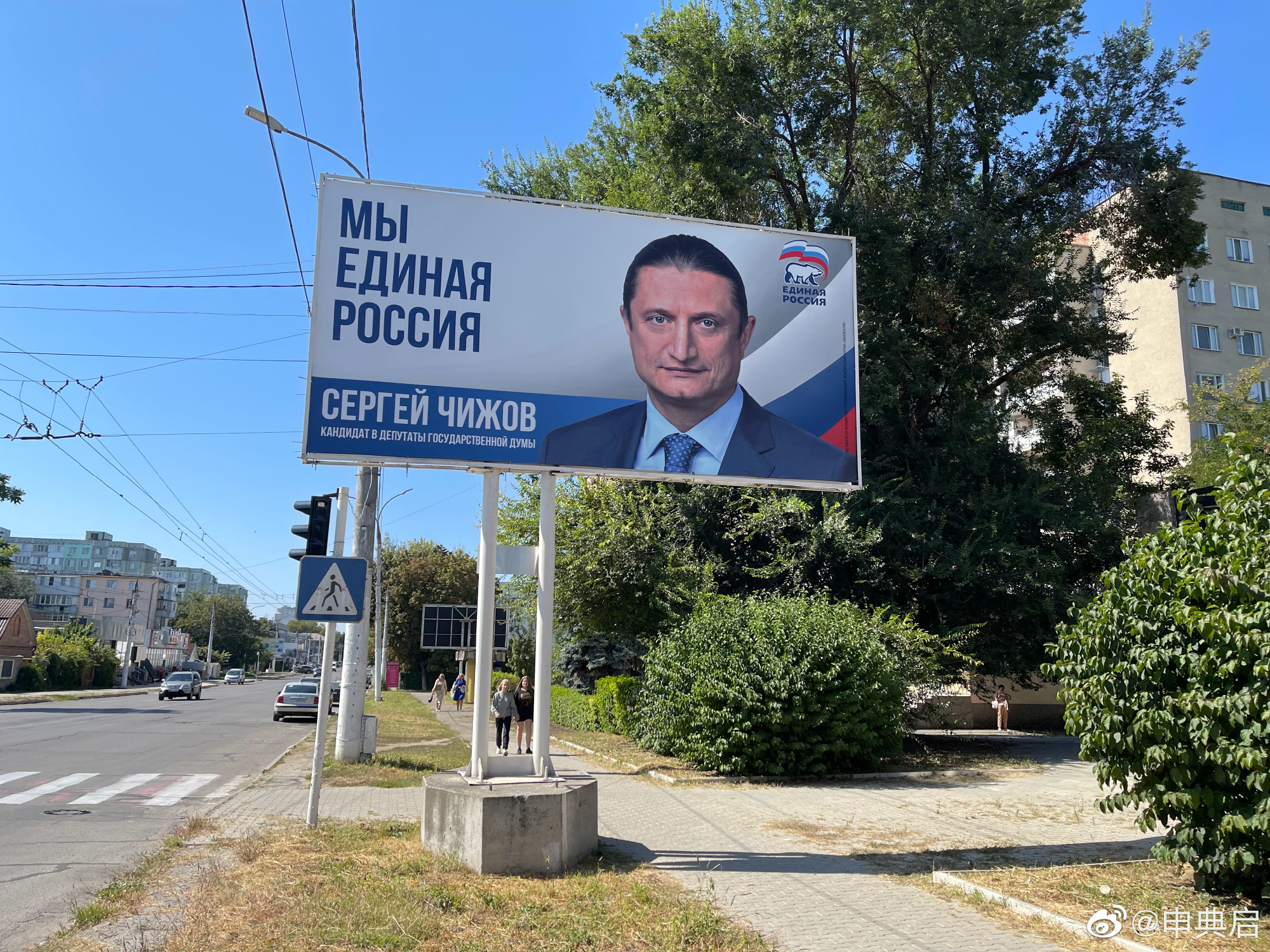 德左共和国是一个怎样的国家,德左共和国地理位置