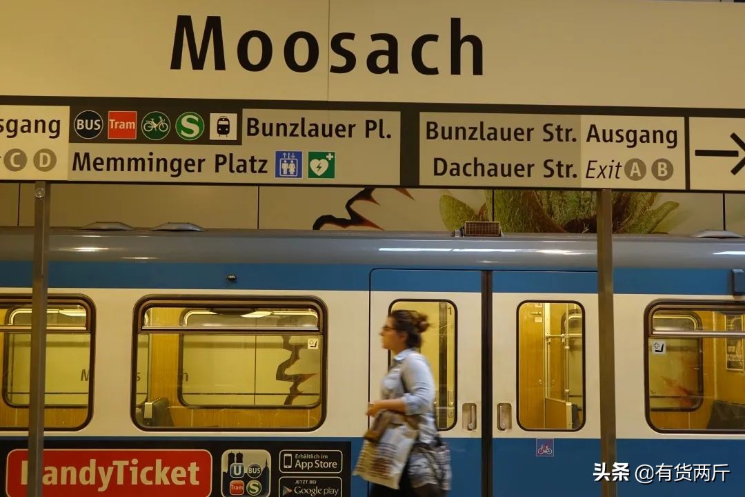 一站一景,一站一景地铁