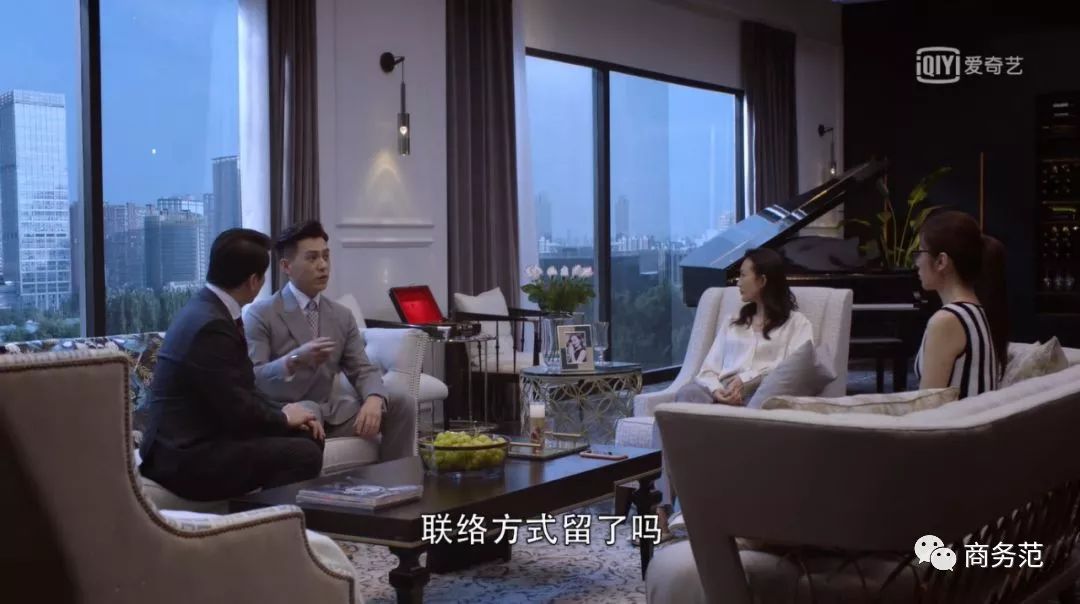 精英律师罗槟栗娜,精英律师罗槟栗娜片段