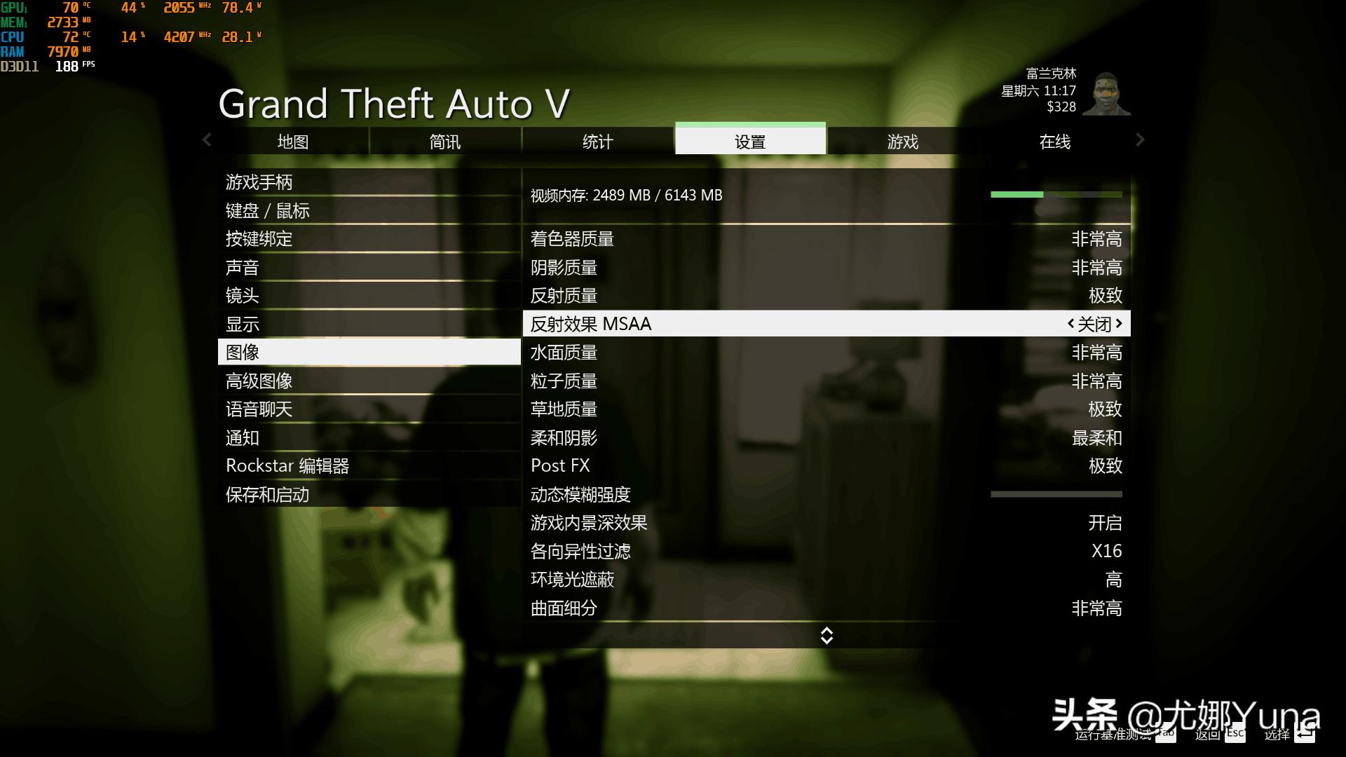 惠普暗影精灵7和联想r9000p哪个好,惠普暗影精灵7和拯救者r9000p对比