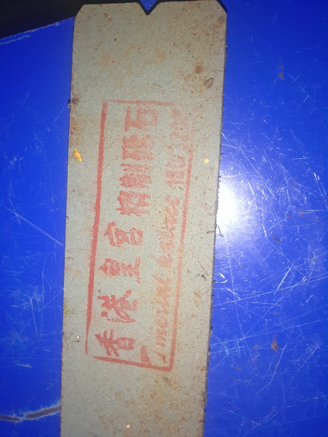 用钝的不锈钢菜刀如何能变得锋利,菜刀怎么磨都不锋利怎么办