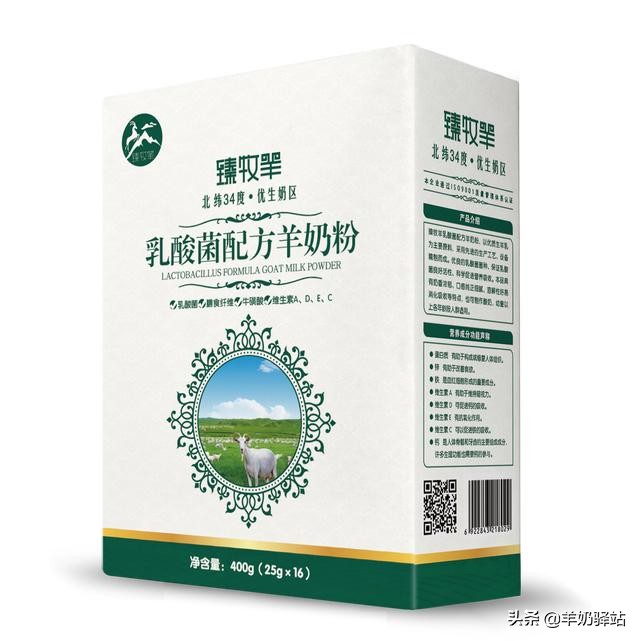 颈椎咯吱咯吱响还疼头疼怎么办,颈椎咯吱响怎样治疗