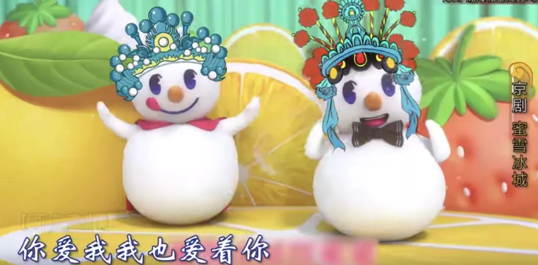 蜜雪冰城你不嫌我穷我也不嫌你low,蜜雪冰城标语我不嫌你穷