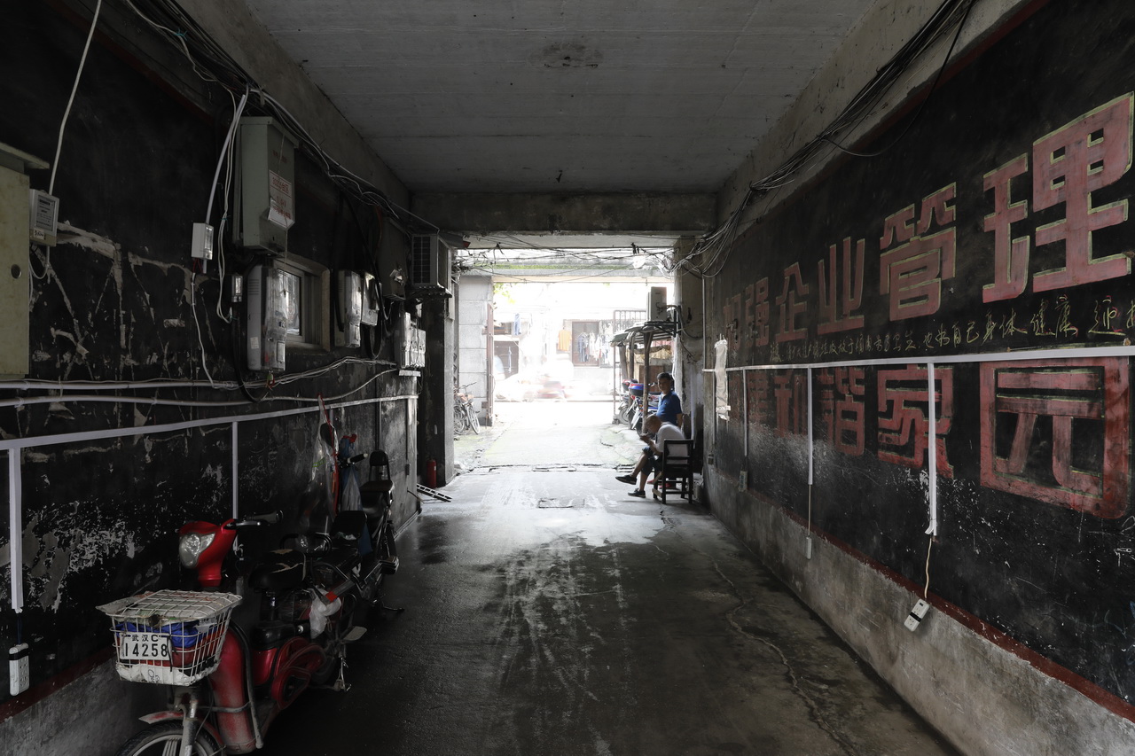 大武汉系列之湖北机床厂,大武汉之武汉国棉六厂