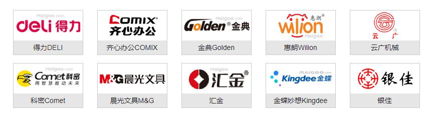 装订机操作视频,装订机正确用法