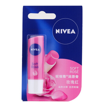 超平价巨好用润唇膏必入,比较好用的平价润唇膏