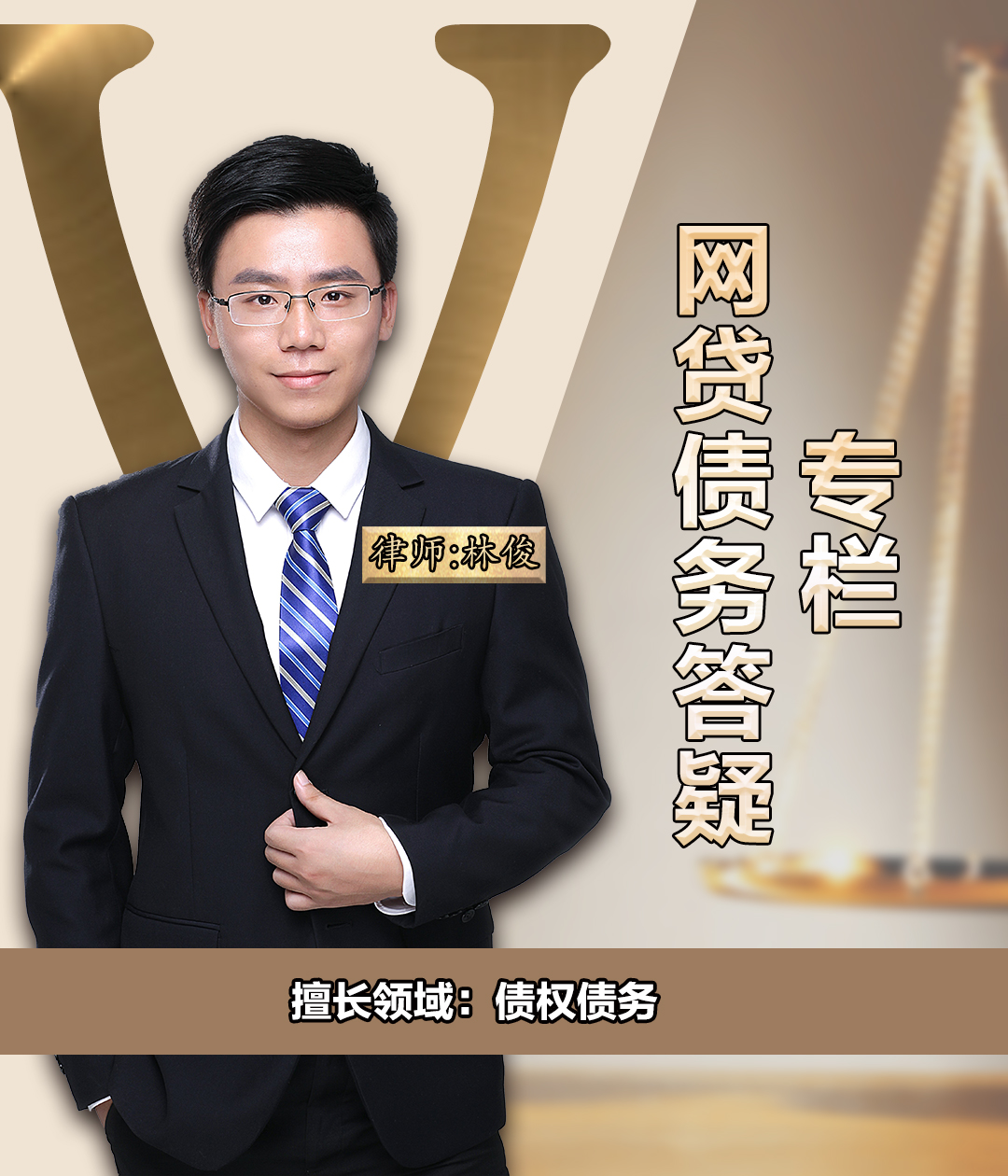 逾期短信到底是哪个发,收到逾期短信了真的会很严重吗