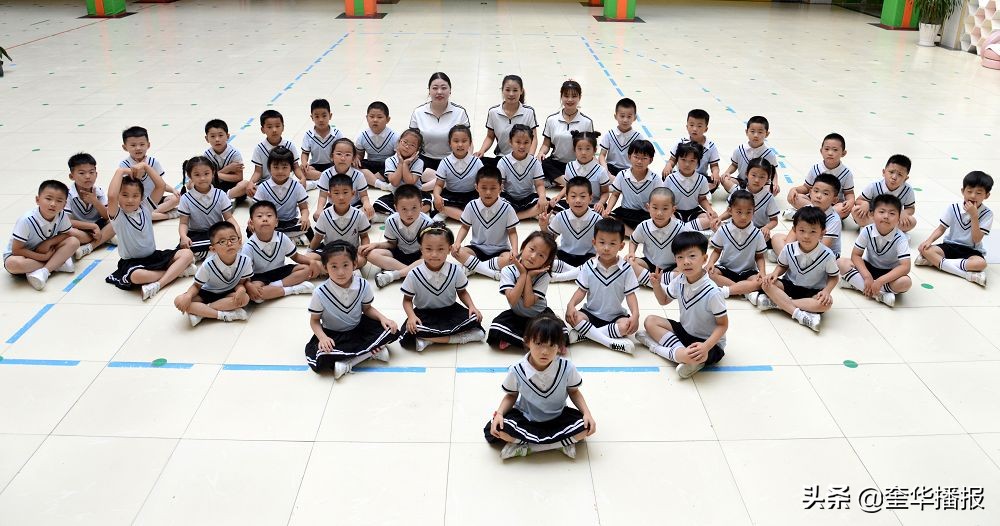 茌平翰林小学阳光幼儿园,翰林园拍照