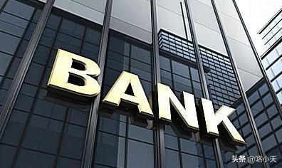 银行流水的真伪怎么查,如何判断银行流水真伪