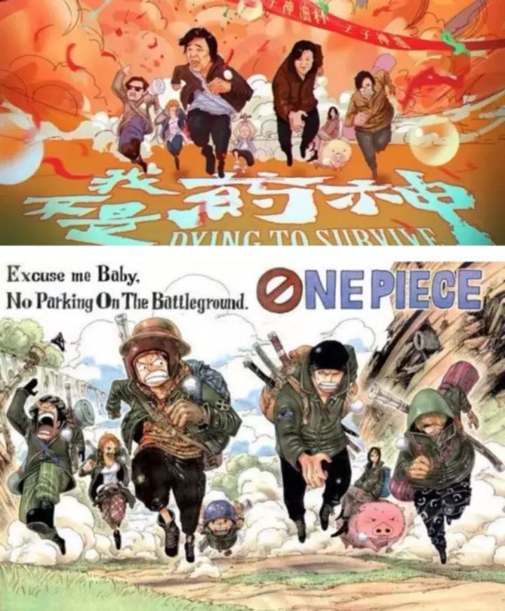 电影宣发的坑,中国电影宣传法