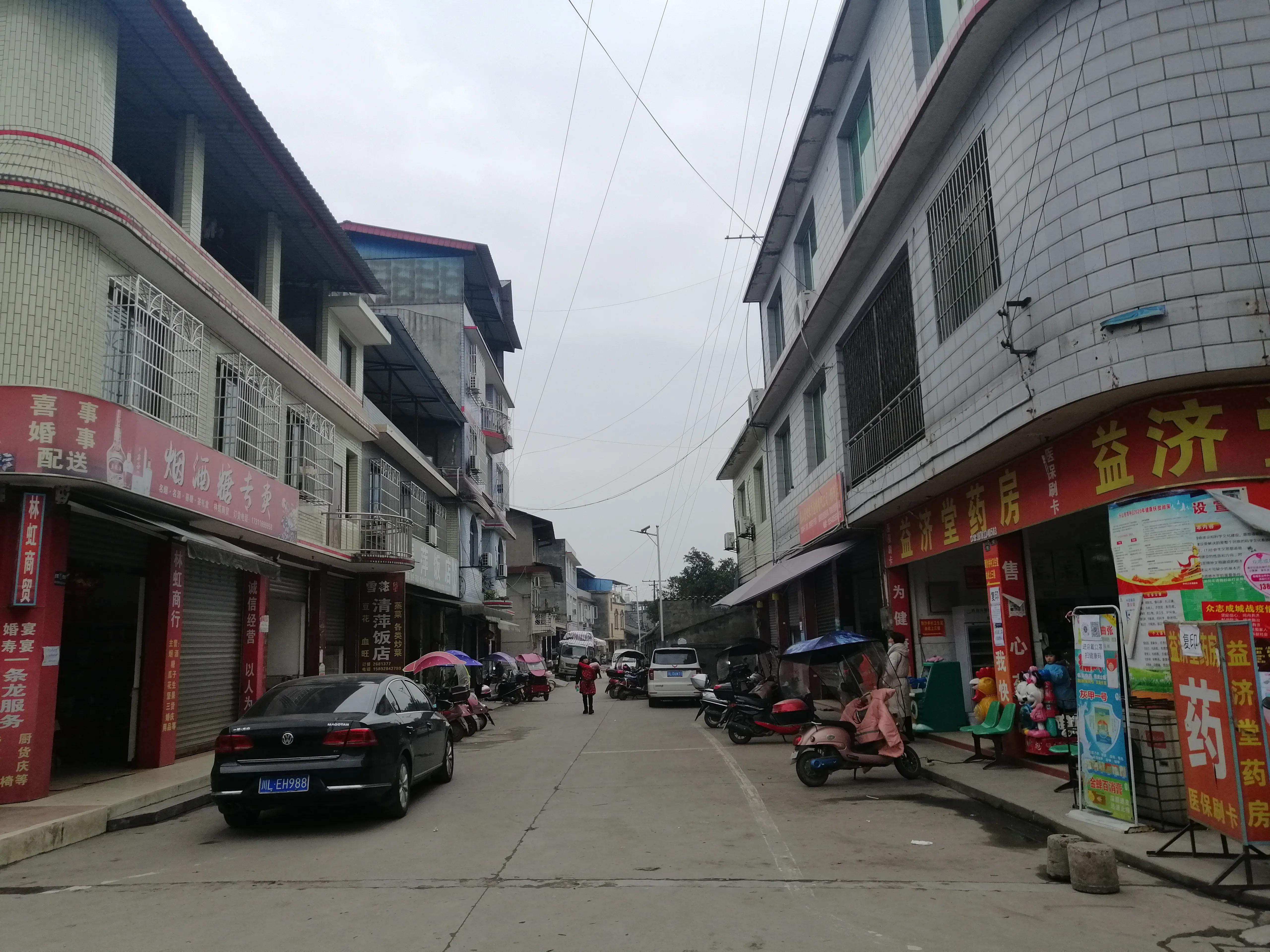 乐山杨湾乡纳入城中心了吗,乐山杨湾乡未来规划