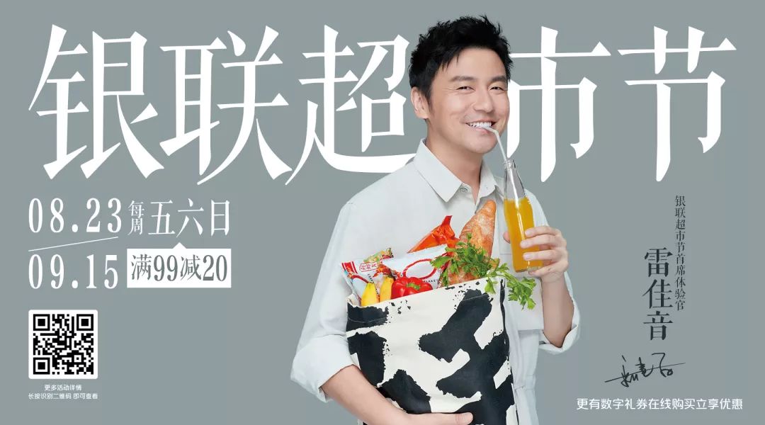 哪个银行跨境转账便宜,境外银行卡推荐