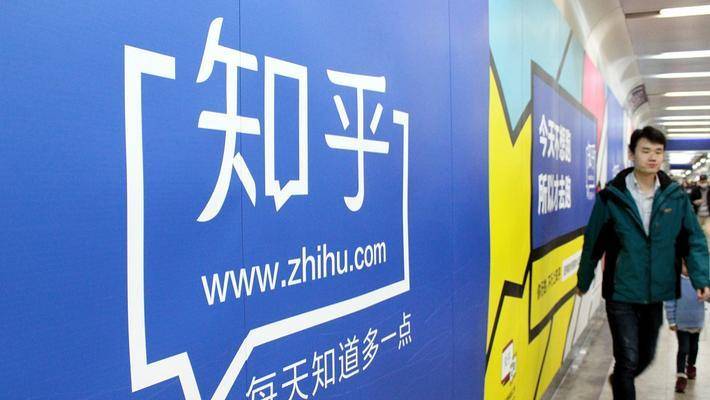 知乎改版发现板块,知乎导火索完整版