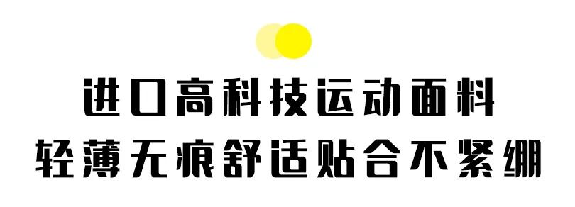 腿粗屁股大显瘦镰刀裤,腿粗屁股大显瘦裤