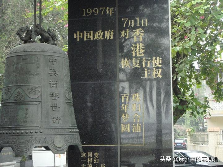 中国唯一通向大海的步行街,中国唯一需要门票进入的县城