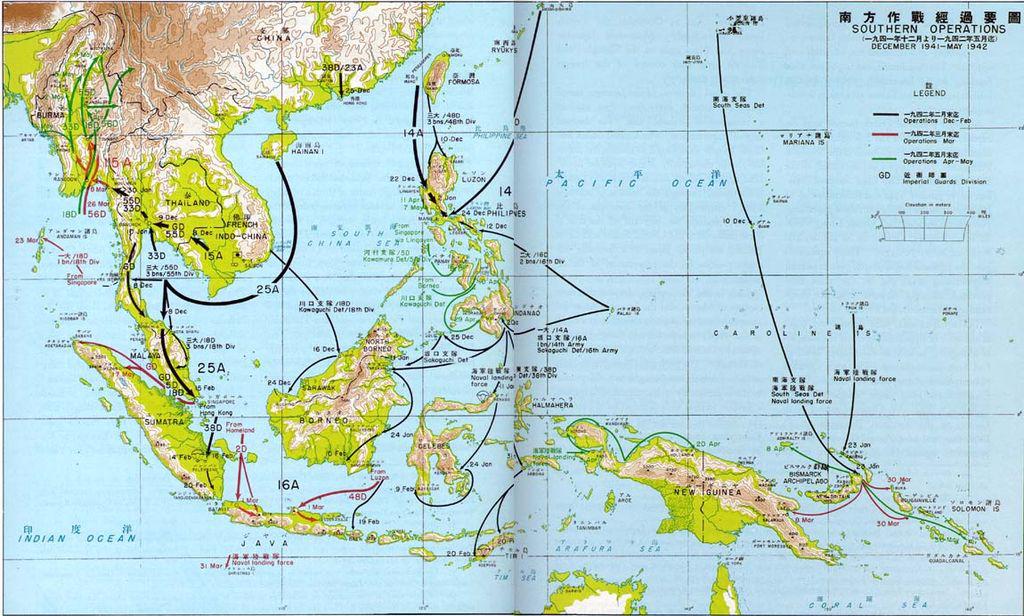 日本第一个占领的殖民地,日本统治下的南洋群岛