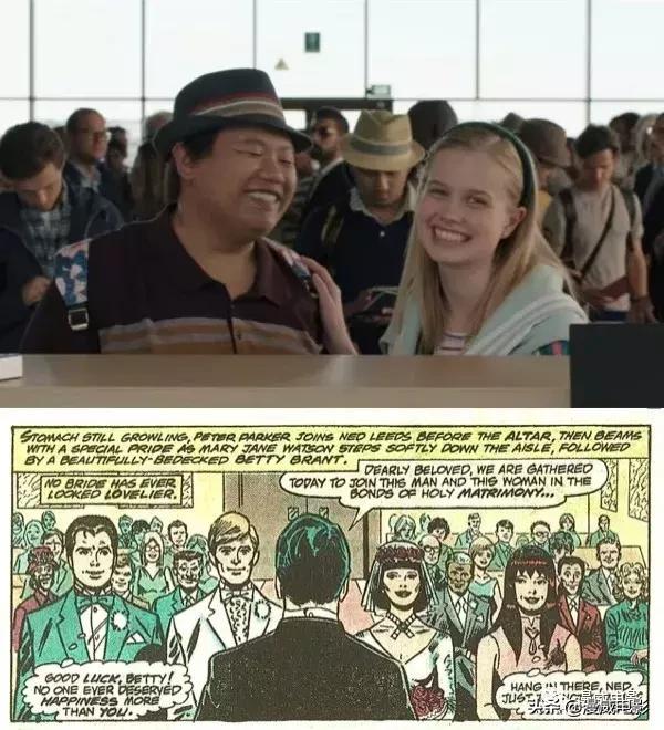 盘点蜘蛛侠英雄远征中的几个彩蛋,蜘蛛侠英雄远征天剑局彩蛋