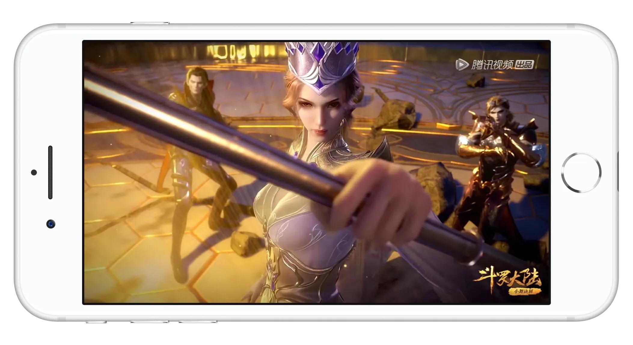 2023年iphone7plus还能再战几年,2020年了iphone7还能再战几年