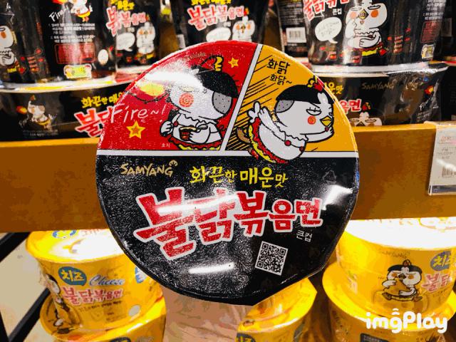 海口最值得去的最大超市在哪里,海口必吃必游最佳线路