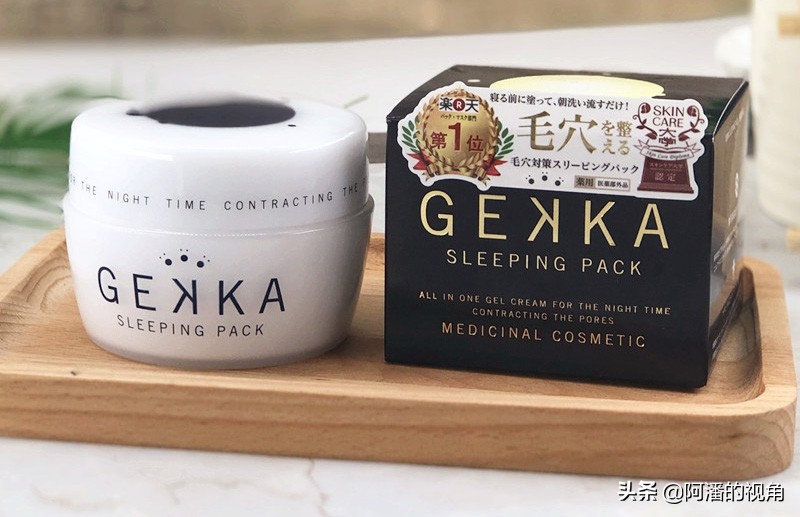 秋冬敏感肌平价面膜推荐,口碑最好十大补水面膜适合秋冬