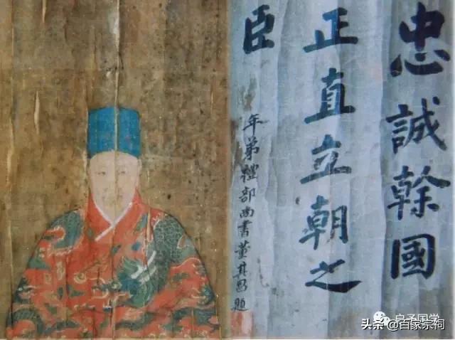 袁氏家族族谱,袁氏旧家谱