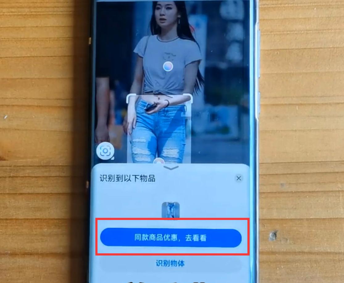 华为手机隐藏的三个功能非常实用,华为freebudslipstick功能