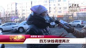 干细胞水疗中心,激活干细胞排酸