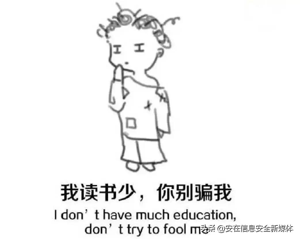 中了勒索病毒报警,中了勒索病毒应该报警吗