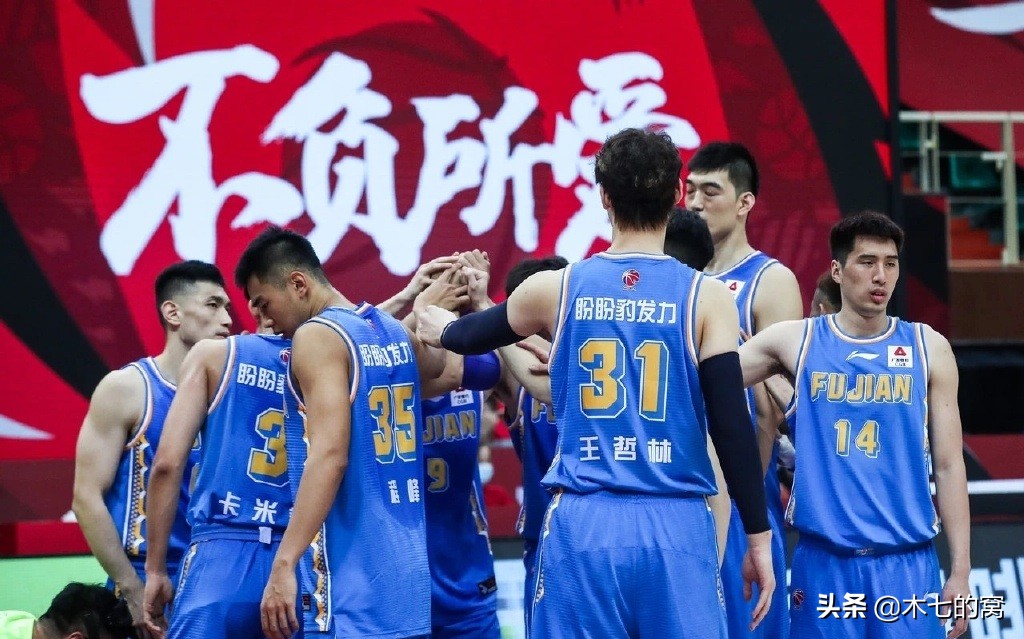 福建男篮官方宣布最新消息,男篮发文致歉