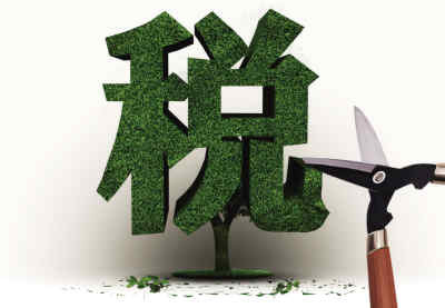 办公室的空调可以抵进项吗,购入空调用于办公可以抵扣吗