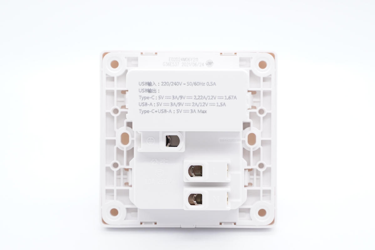 公牛快充多功能插座怎么样,插座一哥最新上市消息