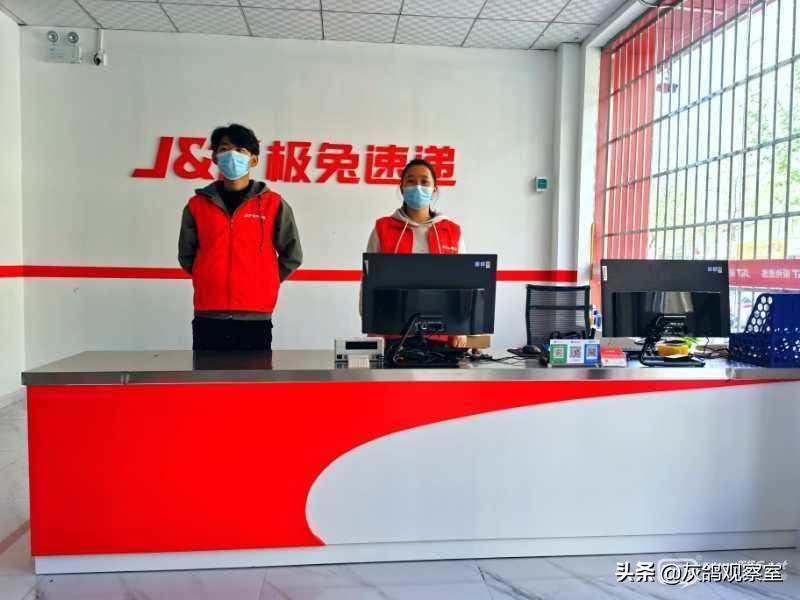 中国快递突破1000亿件,中国快递量突破1000亿件