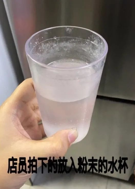 给女顾客下药男子被刑拘,给女顾客下药嫌疑男子被刑拘