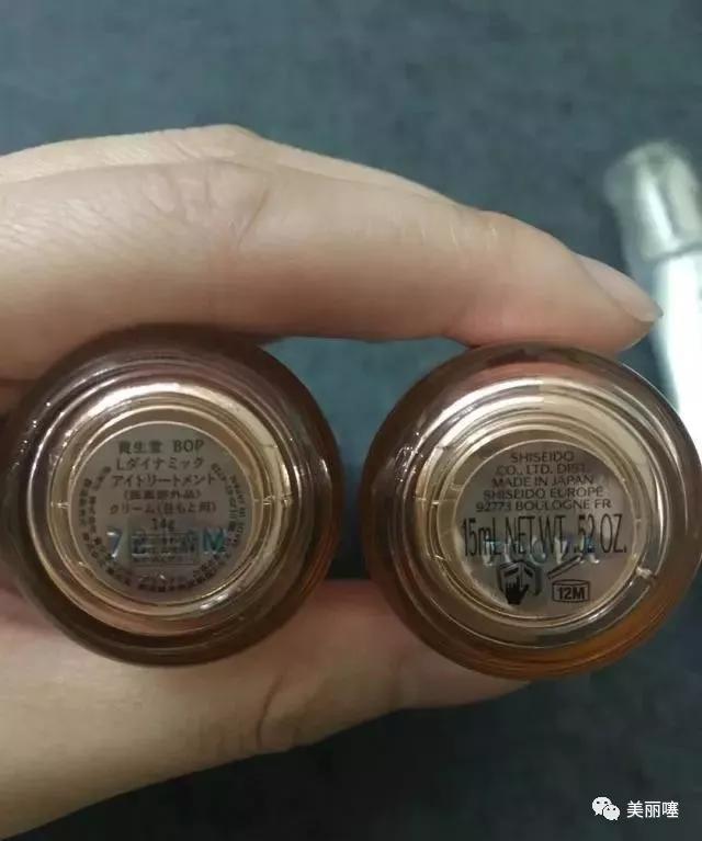 柜姐透漏小样护肤品,柜姐揭秘行业内幕