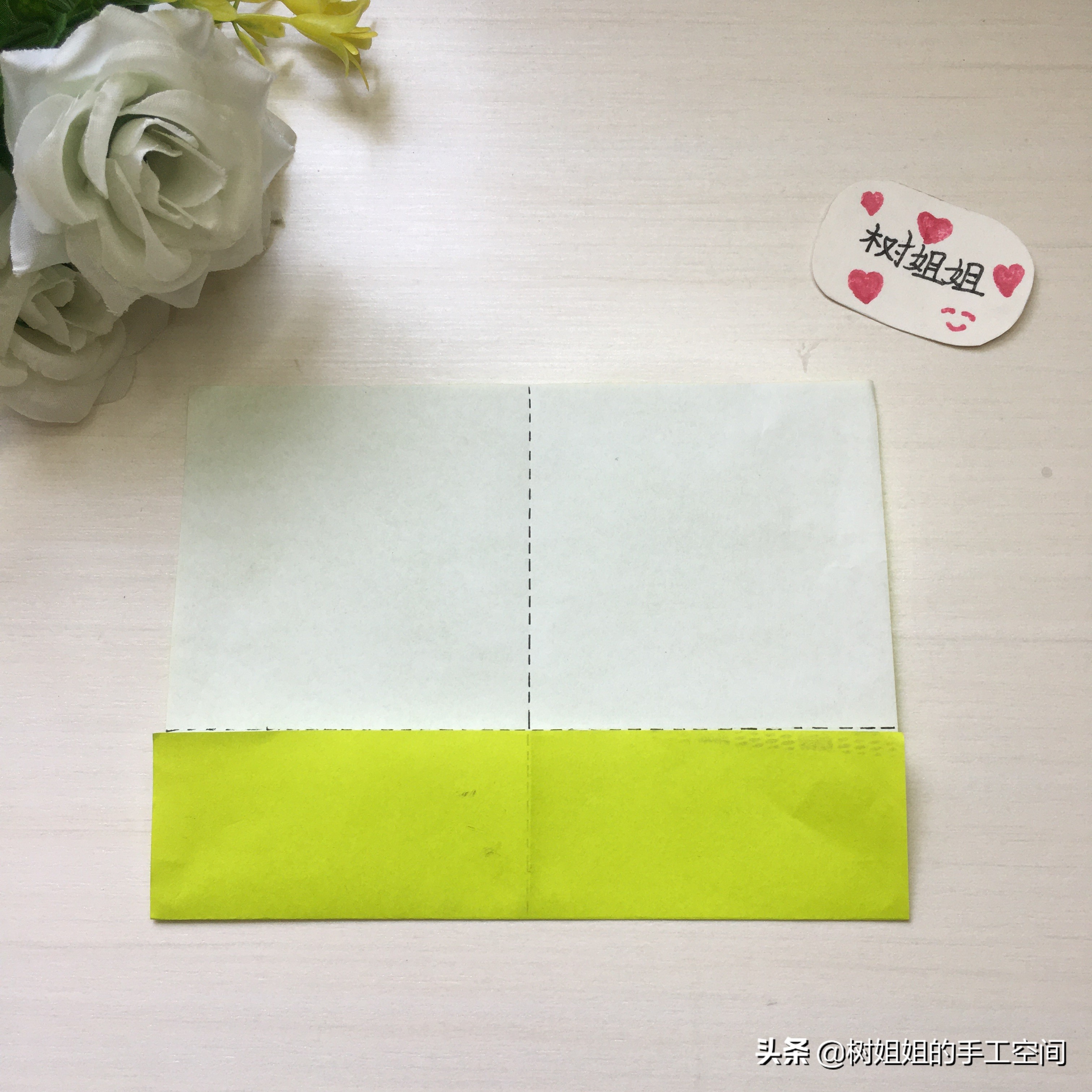 实用好看的书签折纸教程,折纸爱心书签大正方形纸