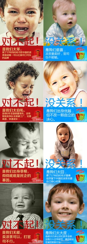 网易内部复盘：吸金广告——第九课《教你赚大钱的文案写作手册》