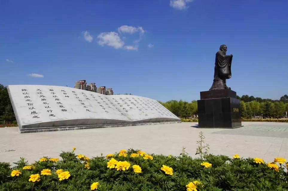辽宁省普通高等院校,辽宁省沈阳本科大学
