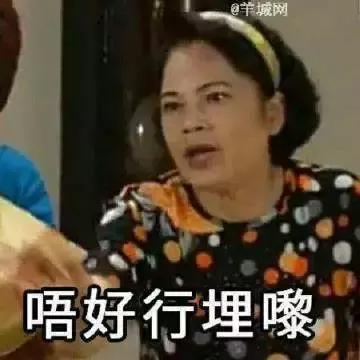 为什么广东女孩很少化妆,广东人化妆的特点