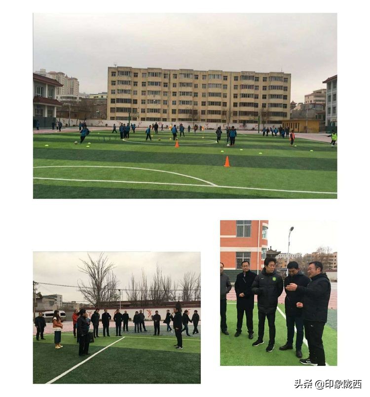 陇西校园足球展风采，友好交流架桥梁