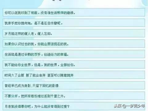 年轻人,你的QQ还有用吗?