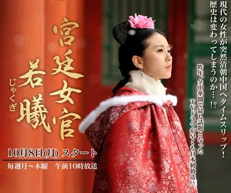 外网中国网红妆,在外网火爆的中国妆