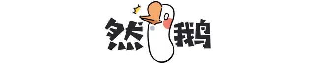 40年前一个五年级“神童”的*局骗**，让中国冒出多个“超能力者”