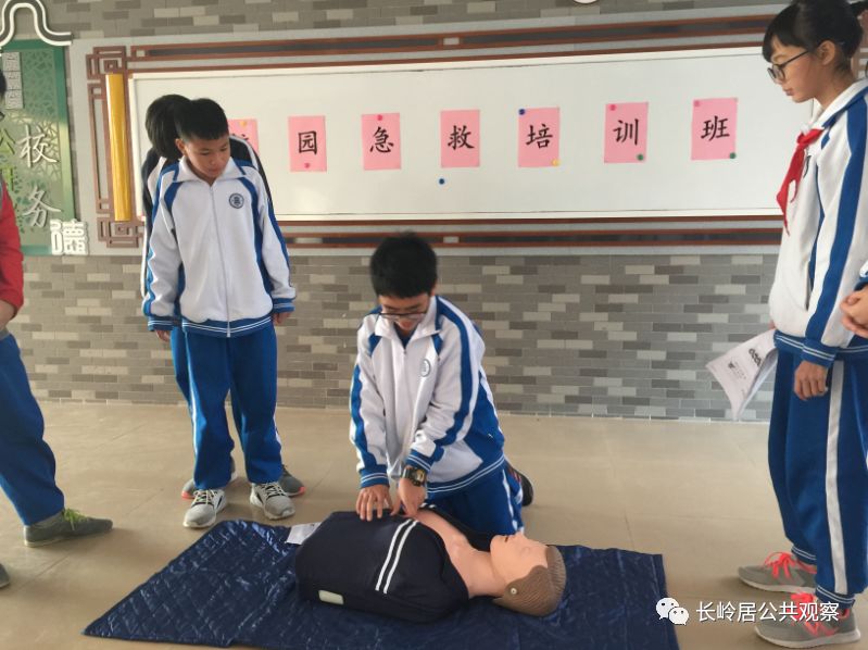 家门口上高中,家门口上名校