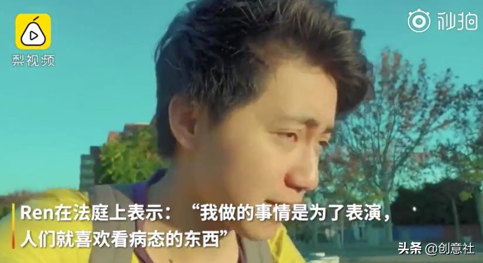 网红直播萝莉变大妈,直播萝莉变大妈